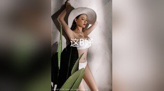 别人自整理各种福利姬美女 全民吃鸡高社保视频福利合集 [900V] (254)