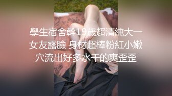 商务宾馆完美上帝视角欣赏小青年开房激情打炮看不出来外表挺清纯的眼镜妹如此有情趣还给男友毒龙