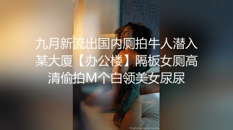 美容院监控摄像头超清偷拍 极品少妇做SPA脱毛这身材毫无抵抗力