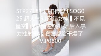   美乳丰臀身材超棒的御姐女神Vita用大屌教训顽皮的女神，再内射她的小穴，平时有多高冷