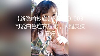 Tokyo Diary 最美推特留学生网红 (安雪儿) (1)1