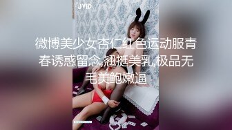 ❤️√我今天看到个精品的，叫王璐璐，女主特骚、女上位特猛、非探花，听声音就很哇塞