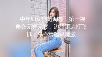 苍老湿母女约大叔和小伙玩4P 女儿轮坐鸡巴妈妈被前后夹攻