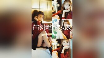 【新速片遞】 黑丝漂亮少妇 被无套输出 连续操喷 抽搐了 最后撅着屁屁后入猛怼 内射 