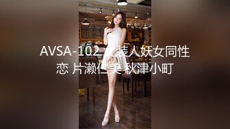 高颜值白靴性感妹子啪啪，舌吻口交摸逼上位骑坐大力抽插猛操