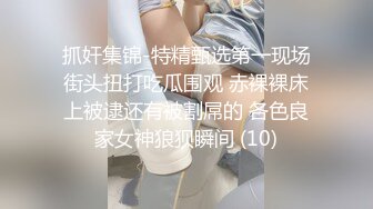 STP25658 午夜激情小妖精--眼镜妹。小小只，可可爱，边被操着边唱歌，这奇葩骚操作，歌声愉悦很满足男友的大鸡巴！ VIP2209