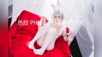 女友视角 西交院