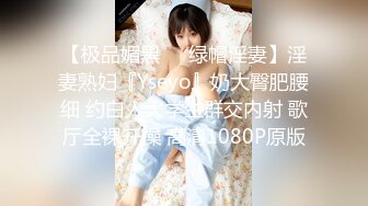 STP28358 酒窝甜美小姐姐！一脸骚样女仆装！白皙皮肤嫩穴，自摸扣逼呻吟好听，掰开骚穴极度诱惑