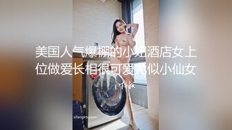  眼镜少妇 我操你 啊啊 慢点 身材不错 大奶子 逼毛浓密 被大肉棒无套输出 奶子哗哗