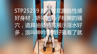 极品身材 网黄 andmlove 扮演白领秘书OL 为老板服务 她的丝袜高跟真是美到爆炸！