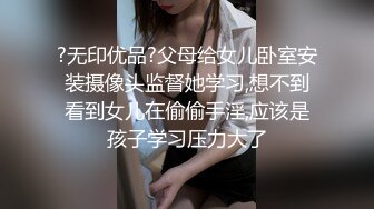 最强小三在爱情里面不被爱的才是第三者❤️SWAG原创长片