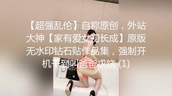 TM0129巨乳少妇成了我的室友-沙美辰