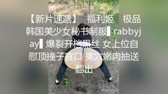 (全国探花)铁牛哥应观众要求找了个身材不错的兼职女机师差点翻车