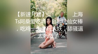 MSM-004_姐妹和男友_三女一男刺激4P官网