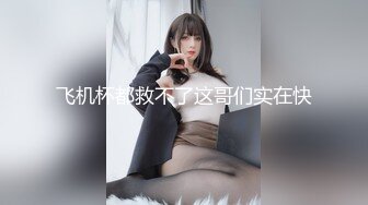 教师母亲饥渴难耐儿子不从，只能酒后下药强奸