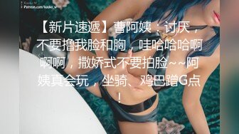 巨乳白虎嫩妹【金铲铲】超级清纯大学生! 掰穴特写粉嫩无毛一线逼~【17v】 (9)