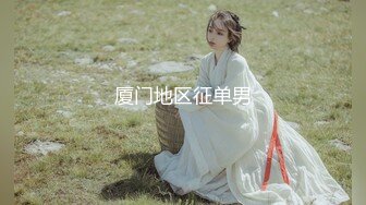 【超人气❤️台妹】娜娜✨ 极品蜜汁白虎神鲍女神 女友交换NTR 爆裂黑丝太养眼了 爆操紧致