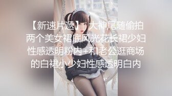 【锤子丶探花】午夜激情，比照片漂亮，操起了太骚了