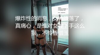 5.13高质量酒店偷拍！高颜值妹子长得像迪丽热巴风情女神，非常漂亮又丰满