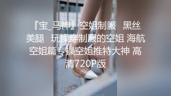 眼镜少妇被黑爹带到厕所品尝大肉棒 扒下内内撅着屁屁就开车 眼镜娘就是骚