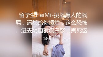 两个轻熟女少妇，大叔双飞，把他伺候的服服帖帖完美露脸