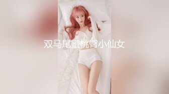 帮孩子房大叔（３４岁无业儿子）性处理的继母