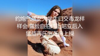 自拍福利小視頻顏值不錯美女性感黑絲誘惑 自摸跳彈自慰很是誘惑不要錯過