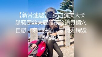 高颜值极品女神第一次黄播火速围观，完美身材大奶子无毛逼，高跟黑丝情趣女仆，火辣艳舞自慰骚逼高潮呻吟可射!