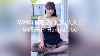 寂寞良家少妇