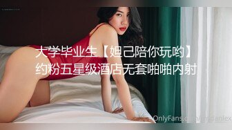 ✿超颜值极品女神✿天花板级气质女神超性感高跟鞋！纯御诱惑S级美腿肉丝，每一下都插的好深直达花心视觉享受