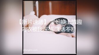 【推特反差婊】九头身露脸淫尻尤物Couple love制服诱惑 榨精名媛 给我~给我精液 顶到了3P上下齐开