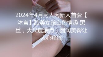 巨乳肥臀【Nami】VIP福利 极品大奶子一线天美鲍鱼