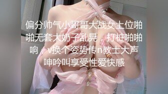 【模特写真拍摄丶探花】专业摄影师 圣诞主题，极品模特露脸，换装多套，掰穴揉胸香艳刺激 (5)