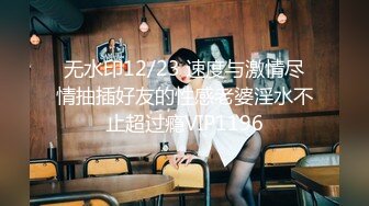 【新片速遞】【烈焰红唇美女大战头套男】极品美腿吊带白丝 ，猛扣多毛骚穴，美女很享受直浪叫 ，吸吮大屌扶着插入 ，主动骑乘爆插骚的很