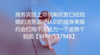 操女友的闺蜜，女友在隔壁房午休！她闺蜜不敢大声叫