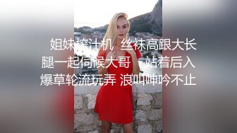 【顶级 高潮女神】Yua 超淫营地性爱 精致容颜一口含住龟头 无比上头 粗长肉棒突破子宫 内射嫩穴迷离高潮