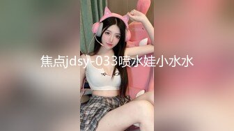 9.1-9.8抖音闪现 颜值主播各显神通 擦边 闪现走光 超多美女合集