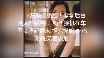 车震口交别墅多姿势狂干爆乳骚货洋妞 完美露脸