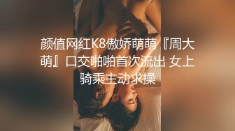 无套操极品女友，早上醒来又来一发