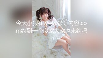 极品黑丝美少妇 后入被草