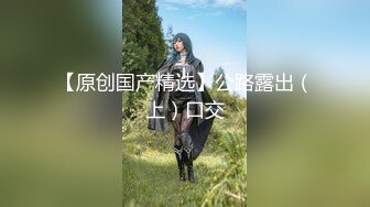 星空传媒XKG013大胸美女学防狼反被教练操-琳达