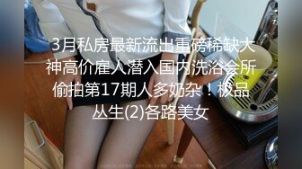 《女神嫩妹足交控必备》最新电报群福利~珠海美腿玉足小姐姐推特网红LISA私拍完结~龟责榨精裸足丝袜推油精射 (1)