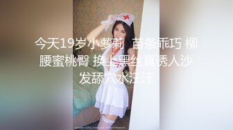 【新片速遞】端庄长发女神，露脸抚摸外阴，渴望哥哥舔逼，掰开蝴蝶逼露出粉穴