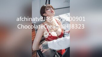 ★☆《高颜反差婊☀️泄密》★☆露脸才是王道！爆火OnlyFans校花级清纯女神【孫中山】私拍~各种紫薇调教发骚被肏~呻吟声堪称一绝 (2)