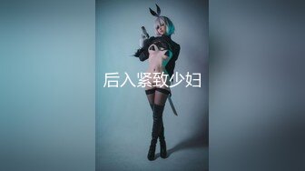 【新速片遞】  放浪传媒 FX-0003《傲慢女上司》下对上淫虐制裁-社畜的反击上司不为人知的一面