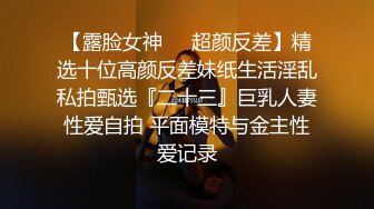 【果条果贷7】近期逾期20位少妇巨乳坦克高颜值学妹11