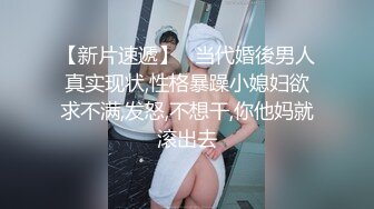 【12月新品福利②】，超强绿帽夫妻【Nina小蜜桃】线下邀单男3P4P换妻大乱交，王八男坐旁边观战 (2)