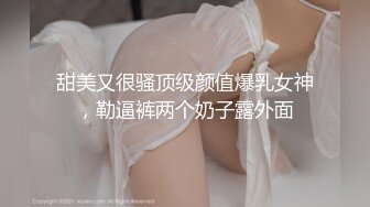 最新福利❤️青春无敌❤️推特极品可甜可盐白虎馒头一线天女神【乖仔小A】私拍，各种道具紫薇啪啪，这嫩B太诱人太想肏了