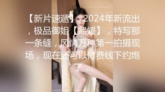 写字楼女厕穿情趣透明内黄发小骚妹,来回掏弄丰挺的胸部真想帮忙