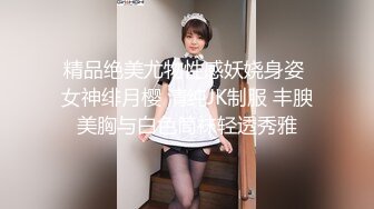 皇家华人 HJ-085 地下乐团潜规则 美乳主唱肉体交换表演机会